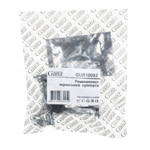 Направляющая суппорта (к-кт)