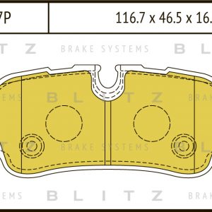 Колодки тормозные задние дисковые к-кт
