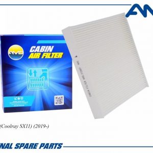 Фильтр салона