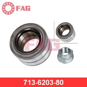 Подшипник ступицы (к-кт)