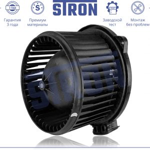 Моторчик отопителя