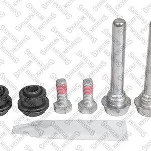 Направляющая суппорта (к-кт)