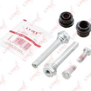 Направляющая суппорта (к-кт)