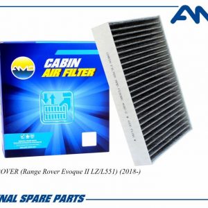 Фильтр салона