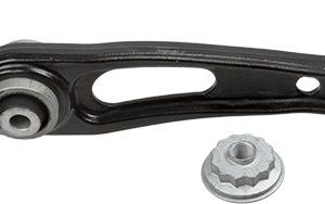 Рычаг передний нижний левый задний