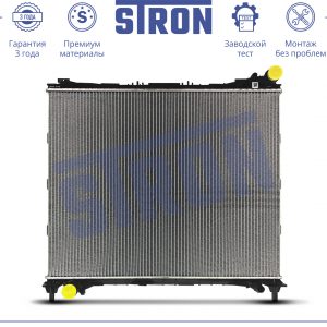 Радиатор основной