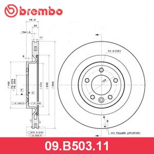 Диск тормозной задний