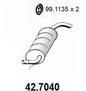 Глушитель основной