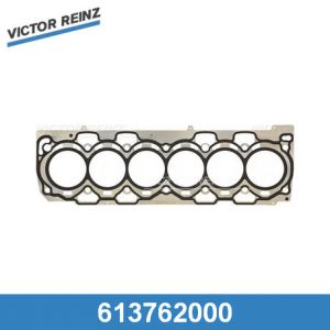 Прокладка головки блока