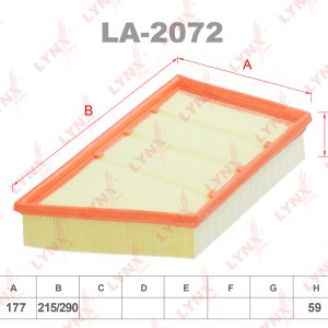 Фильтр воздушный