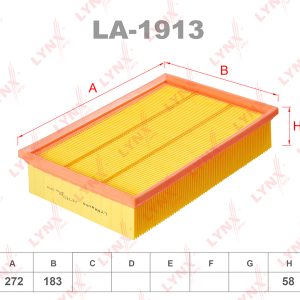 Фильтр воздушный