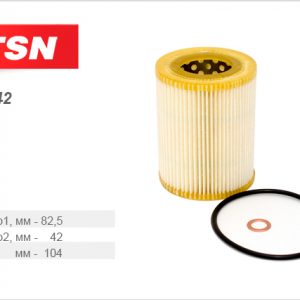 Фильтр масляный