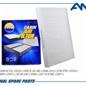 Фильтр салона