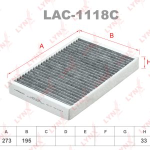 Фильтр салона