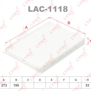 Фильтр салона