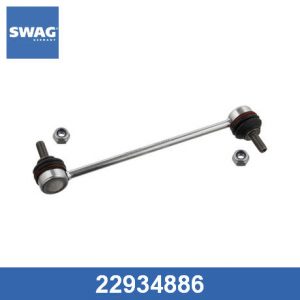 Стойка заднего стабилизатора