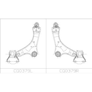 Рычаг передний правый