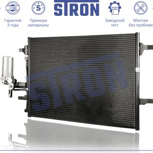 Радиатор кондиционера (конденсер)