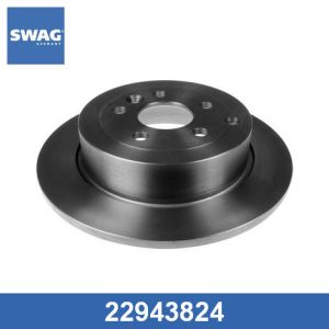 Диск тормозной задний