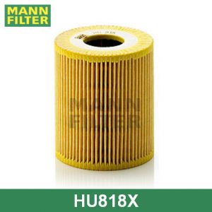 Фильтр масляный