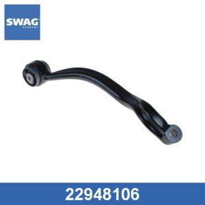 Рычаг передний левый задний