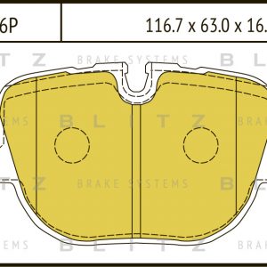 Колодки тормозные задние дисковые к-кт