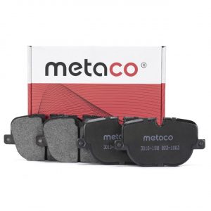 Колодки тормозные задние дисковые к-кт