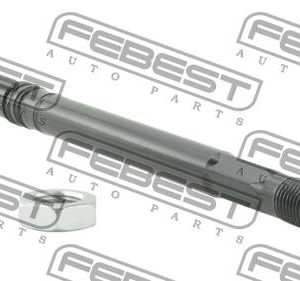 Тяга рулевая