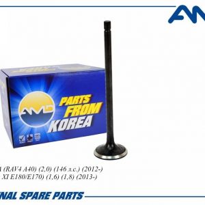 Клапан выпускной