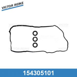 Набор прокладок клапанной крышки