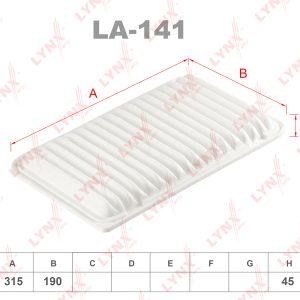 Фильтр воздушный