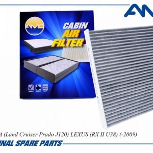 Фильтр салона