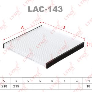 Фильтр салона