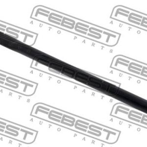 Тяга задняя продольная