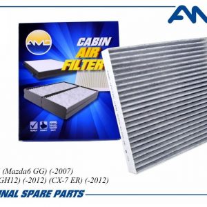 Фильтр салона