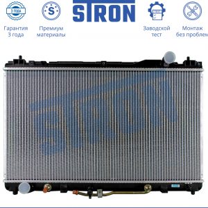 Радиатор основной