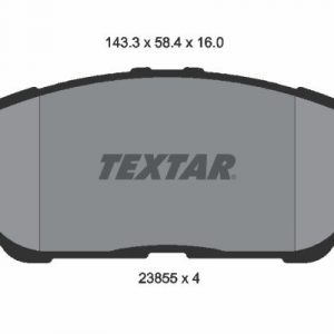 Колодки тормозные передние к-кт