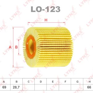 Фильтр масляный
