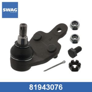 Опора шаровая правая передней подвески