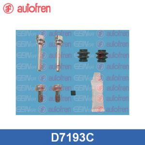 Направляющая суппорта (к-кт)