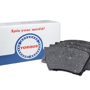 Колодки тормозные задние дисковые к-кт