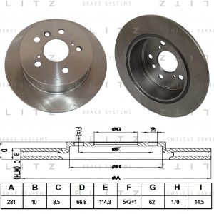 Диск тормозной задний