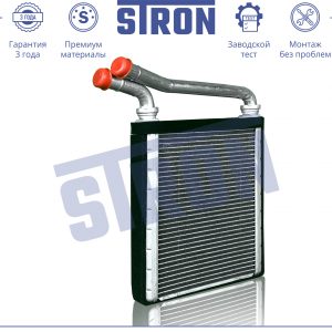 Радиатор отопителя