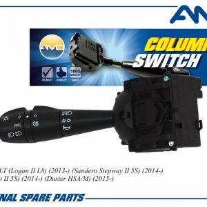 Переключатель поворотов подрулевой