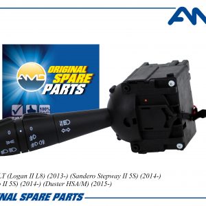 Переключатель поворотов подрулевой