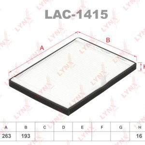 Фильтр салона