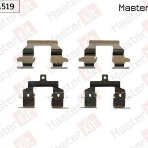 Установочный к-кт задних колодок