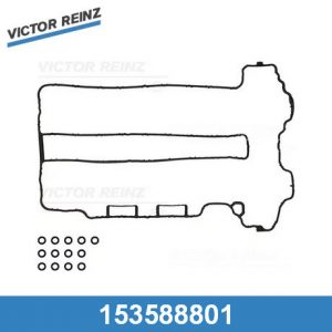 Прокладка клапанной крышки