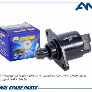 Регулятор холостого хода