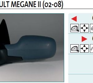 Зеркало левое электрическое